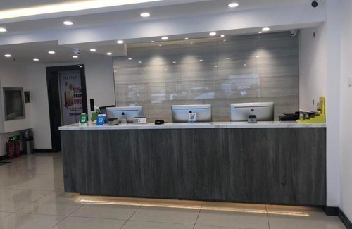 Tiedong District Hotel | 7Days Premium Anshan Railway Station Pedestrian Street Branch