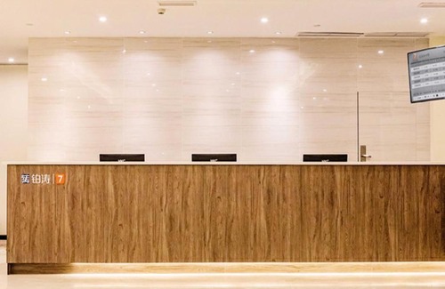 Xindu Hotel | 7Days Premium Chengdu Giant Panda Base Sanhechang Subway Station Branch