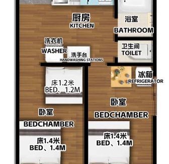 Takanawa Apartamento | 7th floor 701 with elevator 40 square meters in the port area, close to Tokyo Tower, direct access to Haneda Airport