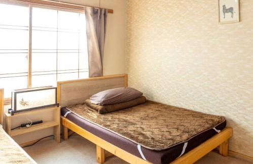 Kushiro Apartamento | 80s stay 釧路