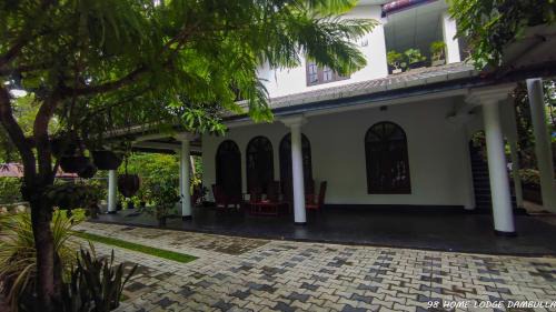 Dambulla Casa | 98 Home Lodge Dambulla