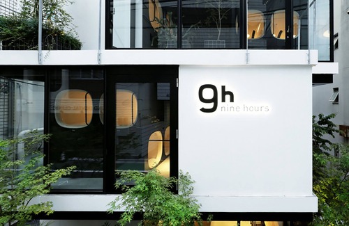 Akasaka Hotel | 9h nine hours Akasaka sleep lab