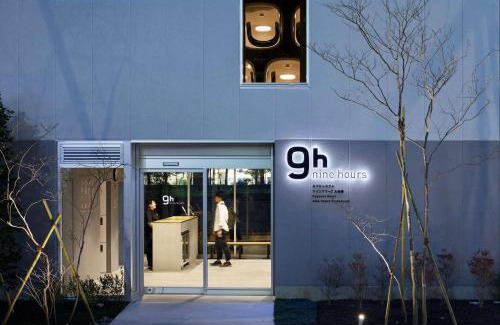 Kanda-Misakicho Hotel | 9h nine hours Suidobashi