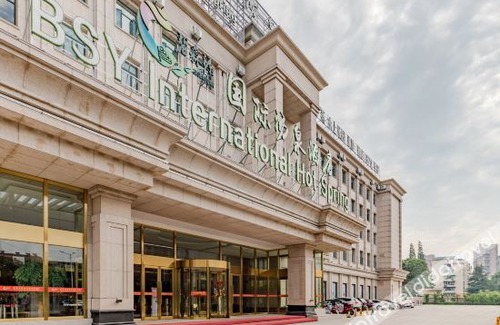 Jinghu District Apartamento | A芜湖苏宁环球大酒店