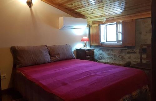 Gouveia Casa | A Casinha do Beco