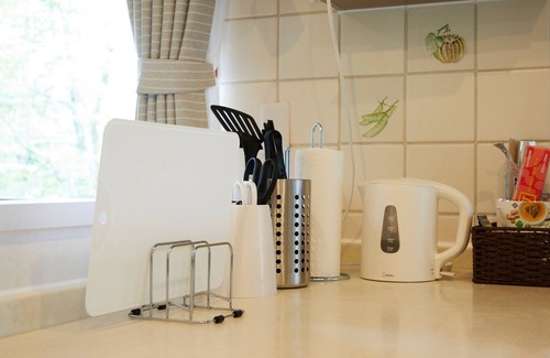 Yamanakako Casa | A comfortable room for friends and family / Minamitsuru-gun Yamanashi