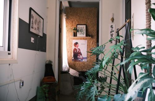 Xiaoliuqiu Casa | A Forest Homestay