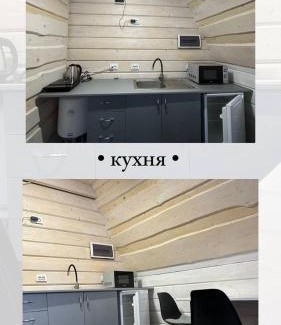 Snidavka Chalet De Esquí | A frame house Kryvorivnia