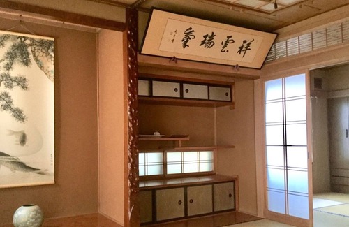 Noboribetsu Casa | A house with a Showa retro atmosphere within walki / Noboribetsu Hokkaidō