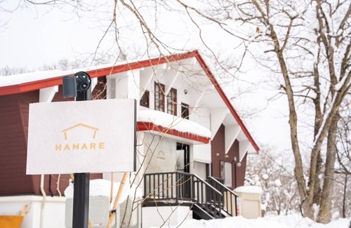 Kaminoyama Cabaña | A new stay experience that combines the great outdoors with comfort!