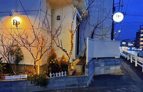 Machida Casa | A newly built ryokan in the western suburbs of Tokyo, 1 km from Tama Art University, 4 stations from Sanrio Puroland, 30 min. to Mt. Takao by car, 1 hr. to Mt! You can taste the deep Tokyo life!