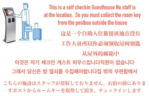 Kaizuka Casa | A&Z Guest House 関空行南海線二色の浜駅三分 鍵付き4人部屋