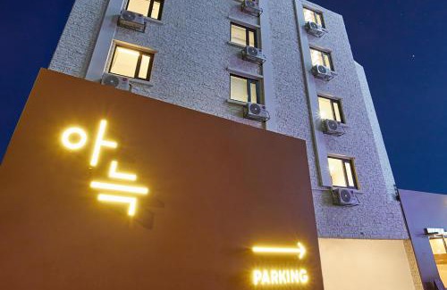 Jung-gu Hotel | Aank Hotel Busan Nampo