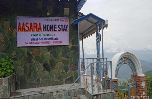 Kausani Casa | Aasara Homestay Vill Soli Kausani