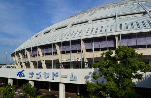 Sakae Hotel | AB Hotel Nagoya Sakae