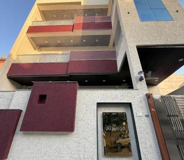 Mansarovar Casa | Abhinandan Homestay
