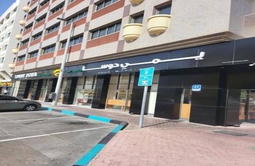 Madinat Zayed Casa | Escapada a la ciudad de Abu Dabi