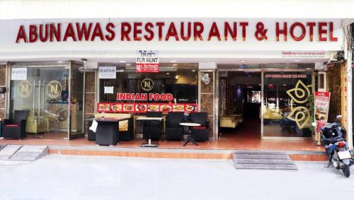 Pattaya Bay Hotel | Abunawas Merry Inn at Walking Street