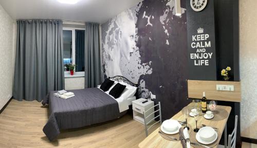 Kharkiv Apartamento | Academic st. Apartment