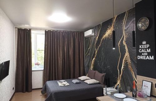 Kharkiv Apartamento | Academic st. Apartment