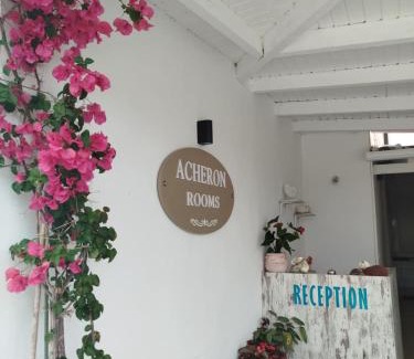 Ammoudia Casa | Acheron rooms