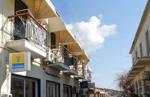 Pythagorion Casa | Acropol