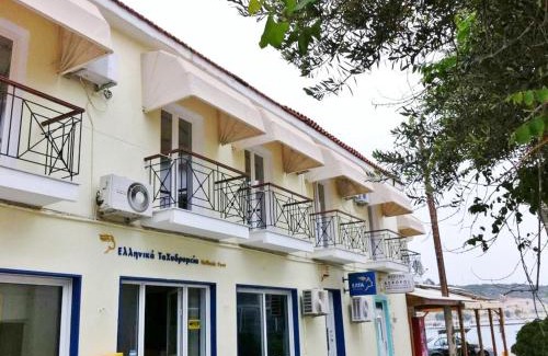Pythagorion Casa | Acropol