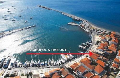 Pythagorion Casa | Acropol