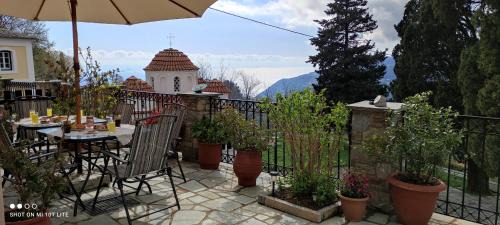 Agios Dimitrios Casa | Aegean House