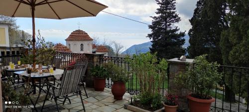 Agios Dimitrios Casa | Aegean House