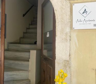 Old Town Rethymnon Apartamento | Aelia I Old Town Rethymno