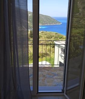 Angon Apartamento | Aelia Sea
