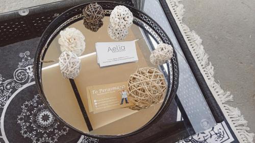 Angon Apartamento | Aelia Sea