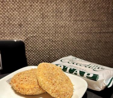 Mactan Export Processing Zone Hotel | Aerotel Cebu