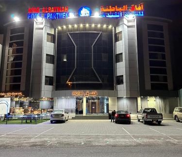 Al Batinah North Governorate Apartamento | AFAQ AL BATINAH - SAHAM