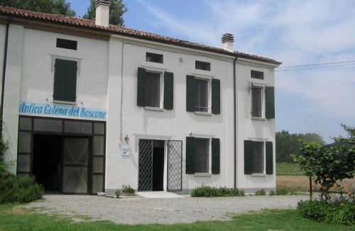 Guastalla Casa | Agriturismo Antica Golena