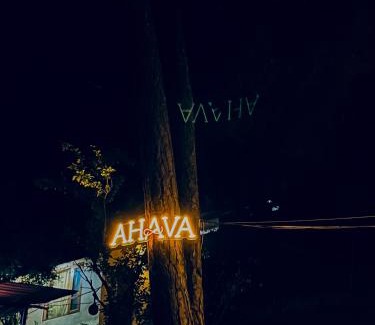 Kasol Complejo | Ahava Kasol Riverside Cafe and Cottages