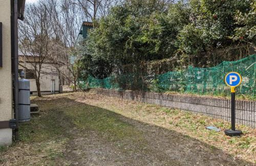 Imazu Casa | Ahouse - Vacation STAY 17245v
