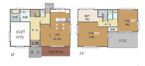Imazu Casa | Ahouse - Vacation STAY 17245v