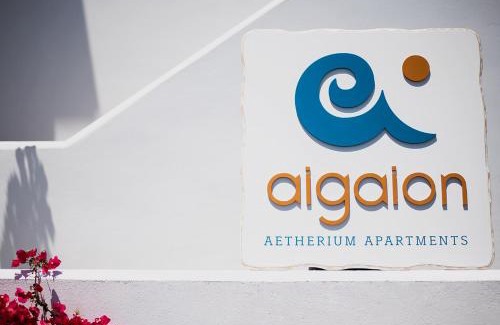 Livadi Apartamento | Aigaion Aetherium Apartments