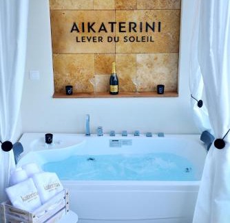 Koskinou Apartamento | Aikaterini Lever Du Soleil