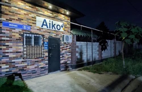 Shymkent Apartamento | "Aiko" Қонақ Отбасы 2
