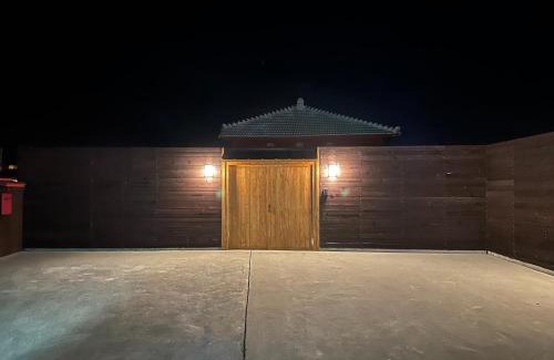 Nakasone Casa | Aizanso - Vacation STAY 22208v