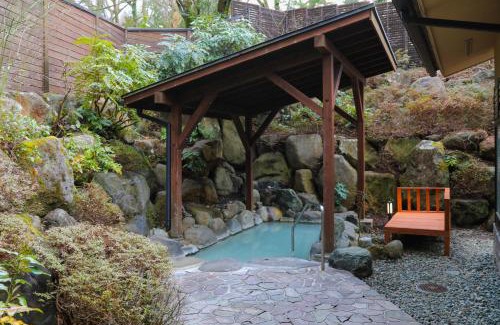 Gora Hotel | Ajisai Onsen Ryokan - Award Winning Private Open Air Onsen
