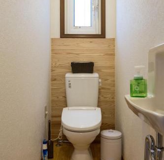 Nozawaonsen Apartamento | Akari House Swiss Bakery
