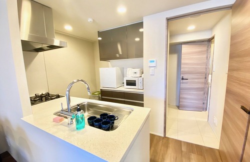 Akasaka Apartamento | Akasaka Residence