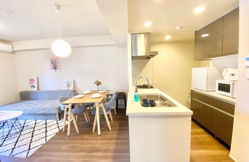 Akasaka Apartamento | Akasaka Residence