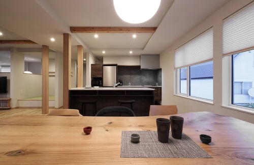 Furano Casa | AKATSUKI
