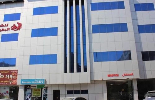 Riyadh Apartamento | Al Amoria Furnished Apartments 3