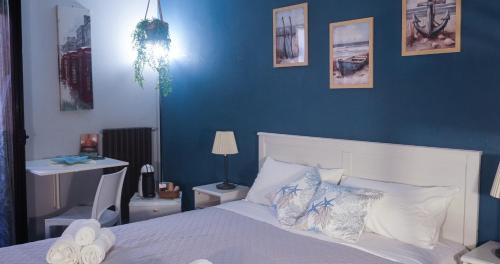 Santa Maria Cama Y Desayuno | Al Bastione B&B